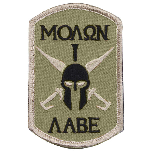 Rothco Molon Labe Spartan Morale Patch