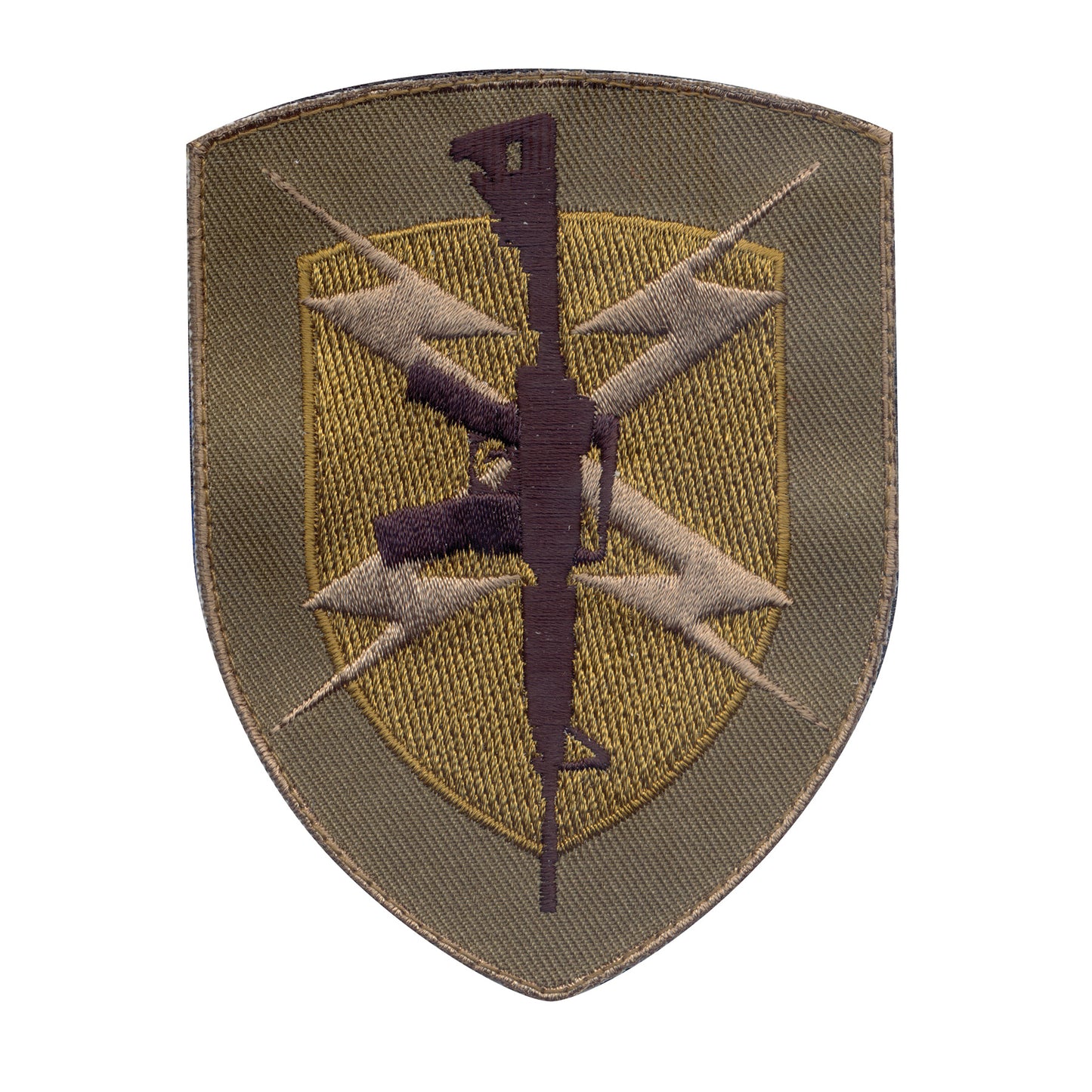 Rothco Gun Shield Morale Patch